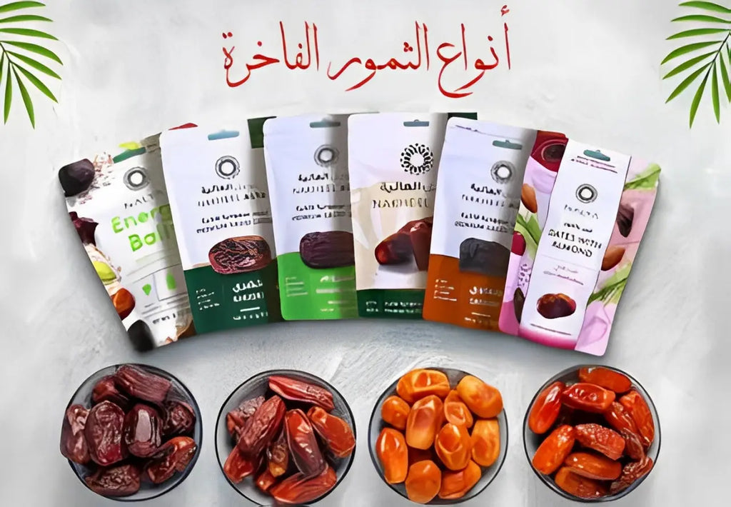 سفرة-شوب-تسوق-ذكي-وتنظيم-مطبخك-بفعالية Sufraonline