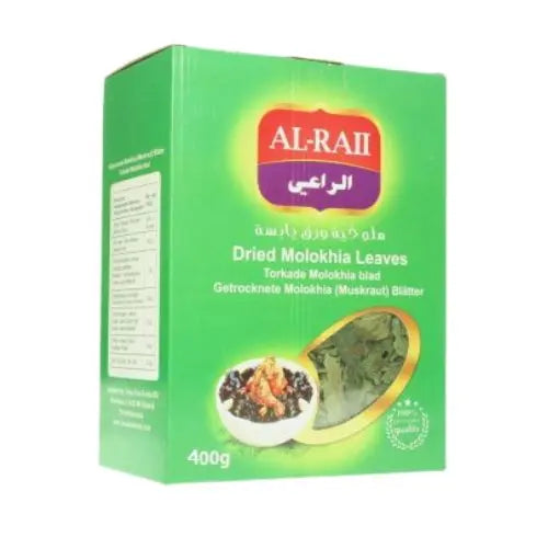 ملوخية ورق يابسة الراعي – جودة عالية ونكهة أصيلة لكل طبق Sufraonline