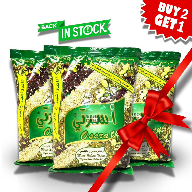 زعتر نابلسي أصيل فاخر