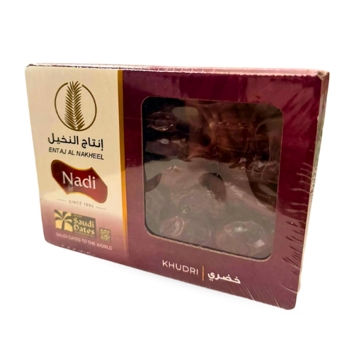 تمر الخضري السعودي (نادي) – طراوة وطعم أصيل