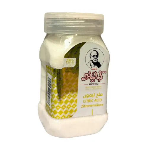 ملح ليمون ٢٠٠غرام Sufraonline