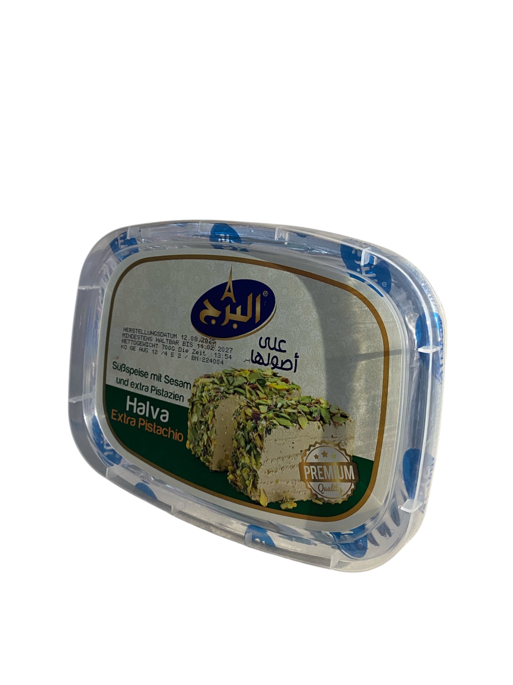 حلاوة بالفستق اكسترا البرج – تحلية شرقية فاخرة بنكهات الفستق الغنية والقوام الناعم