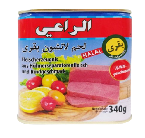 مرتديلا الراعي  340غرام– جودة عالية وطعم غني مع مكونات طبيعية مختارة بعناية Sufraonline
