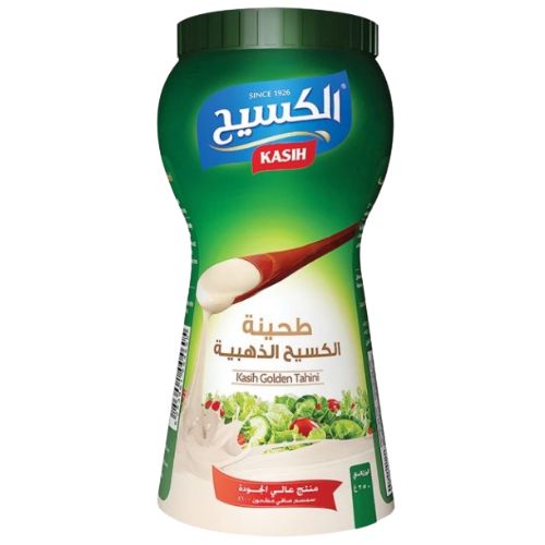 طحينة الكسيج الذهبية400غرام – طحينة شرقية أصلية بطعم لا يُضاهى Sufraonline