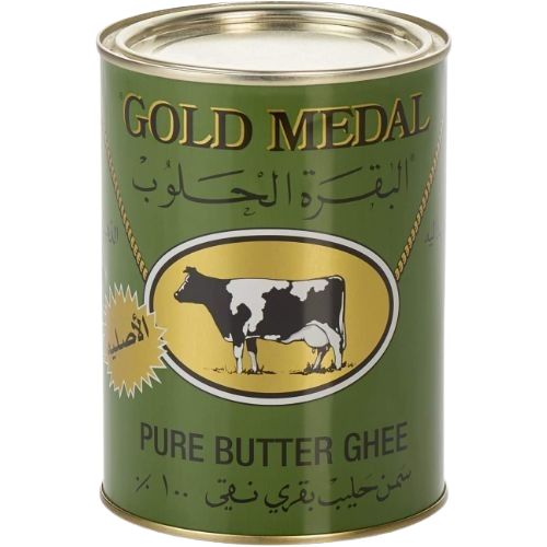 سمن حليب بقري نقي800غرام – نكهة طبيعية وجودة عالية لطهي غني وأصيل Sufraonline