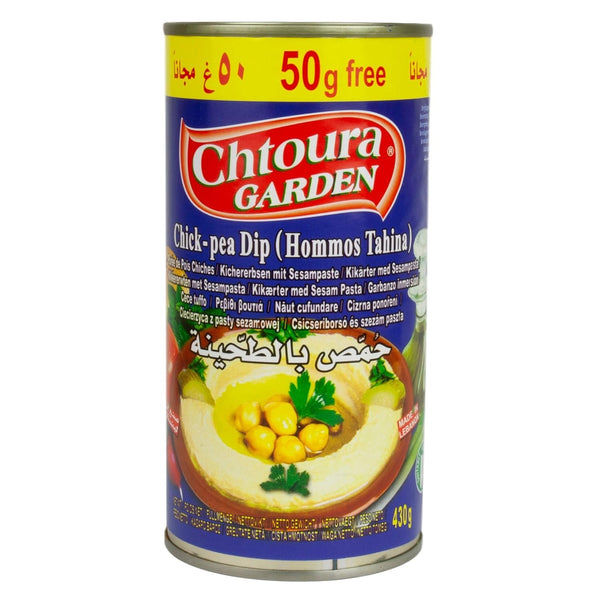 Chtoura Garden حمص بالطحينة من