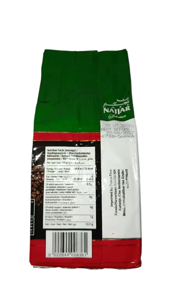 قهوة بن نجّار – نكهة قهوة عربية أصيلة لعشّاق الذوق الرفيع Arabischer Kaffee 200g Sufraonline