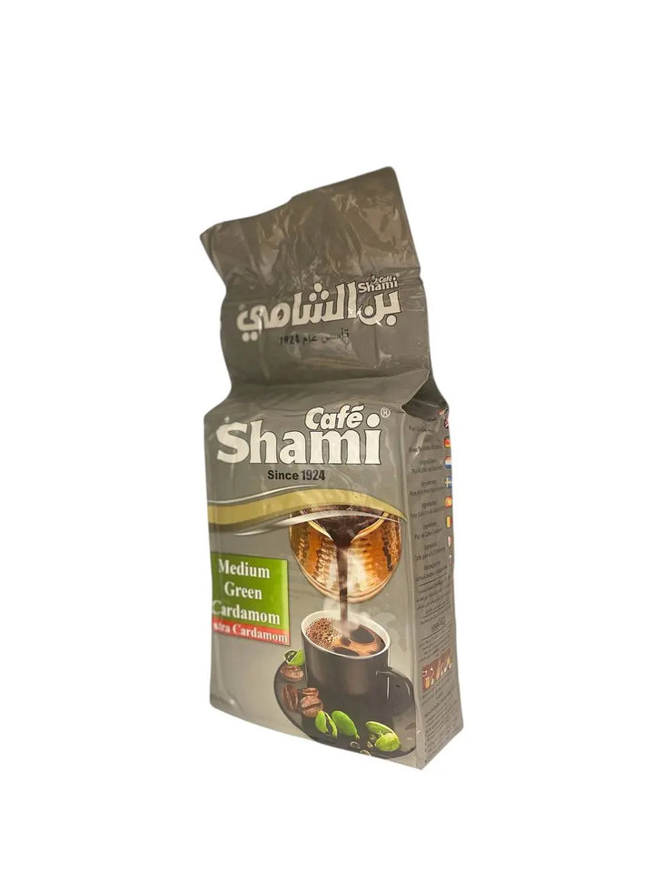 بن الشامي هال وسط أخضر 450غرام Sufraonline