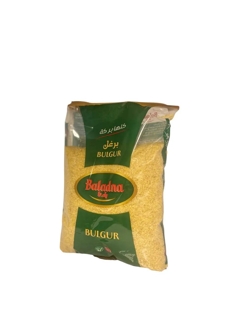 برغل بلدنا ناعم 900غرام Sufraonline