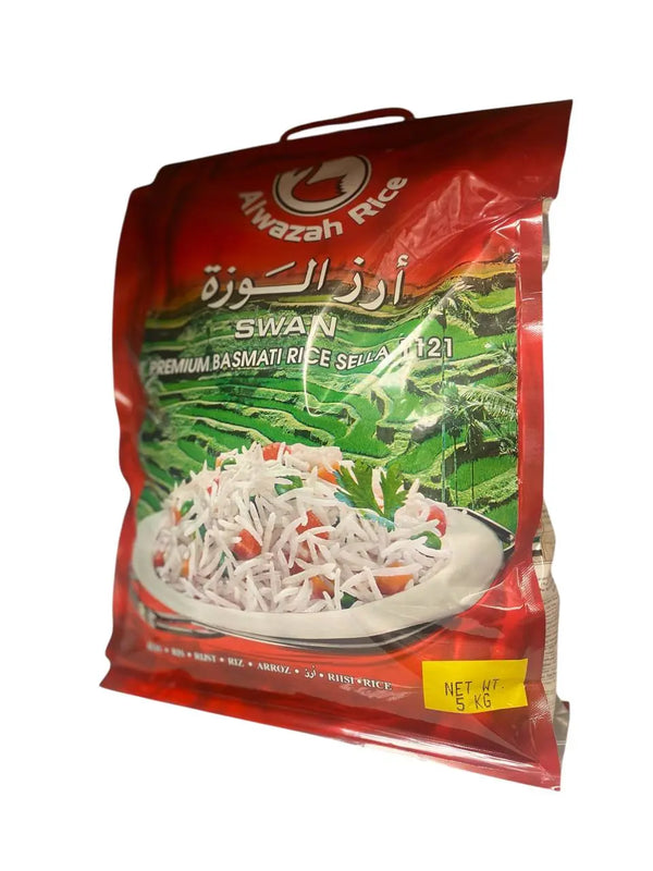 رز الوزة 5 كيلو Sufraonline