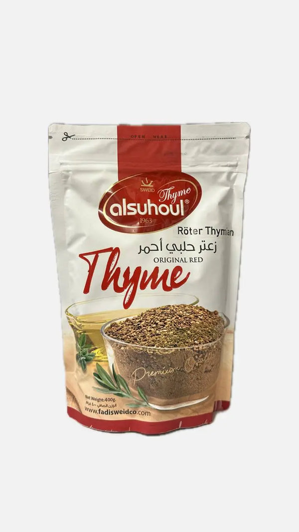 زعترحلبي  السهول 400غرام Sufraonline